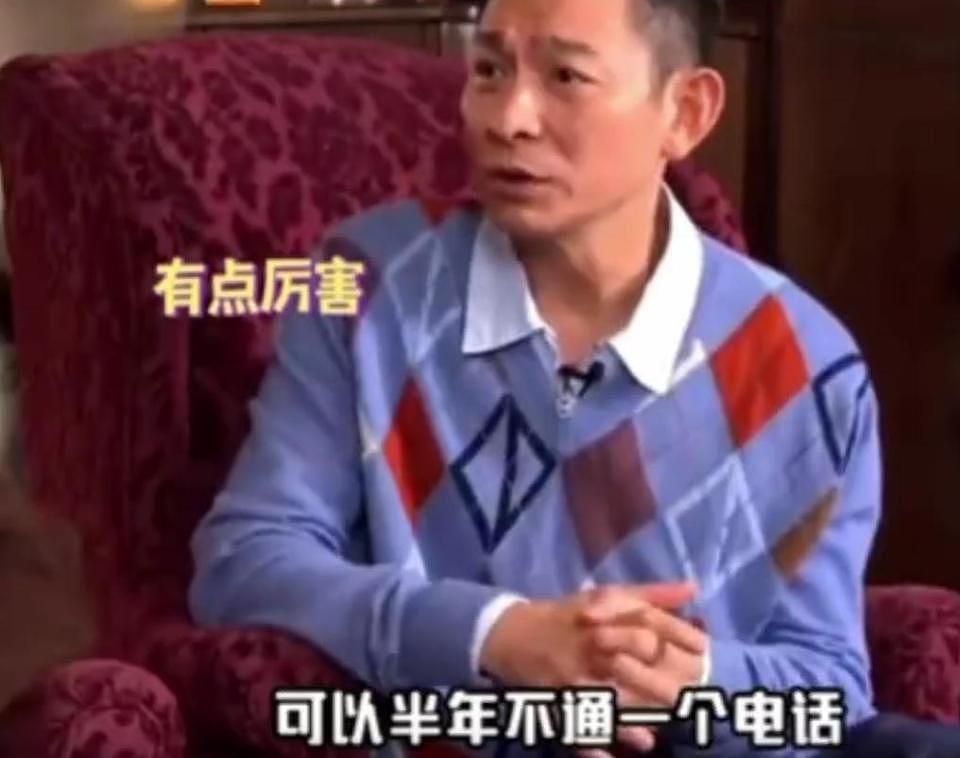 59岁朱丽倩:出身豪门46岁才生女儿,被评为“最辛苦天王嫂”(组图) - 8