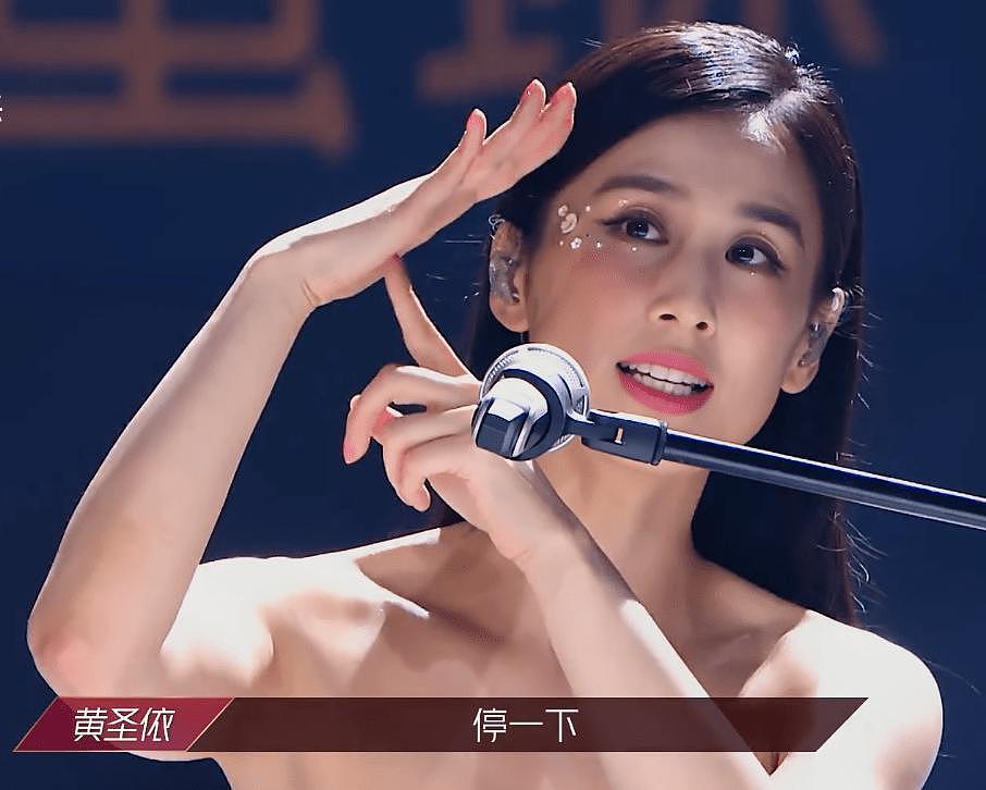 黄圣依离婚后面相变了？被婚姻耽误的玉女，10个角色勾勒神仙颜值（组图） - 47