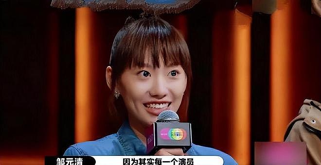 回顾长得丑演技还烂，满脸写着“关系户”的5位演员，看着就心烦（组图） - 22