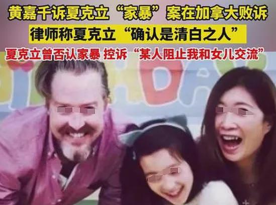 竟然冤枉他了？婚内找小姐家暴入狱，人财两失跟流浪汉睡桥底，今被判无罪老婆撒谎骗走他所有钱？（组图） - 2