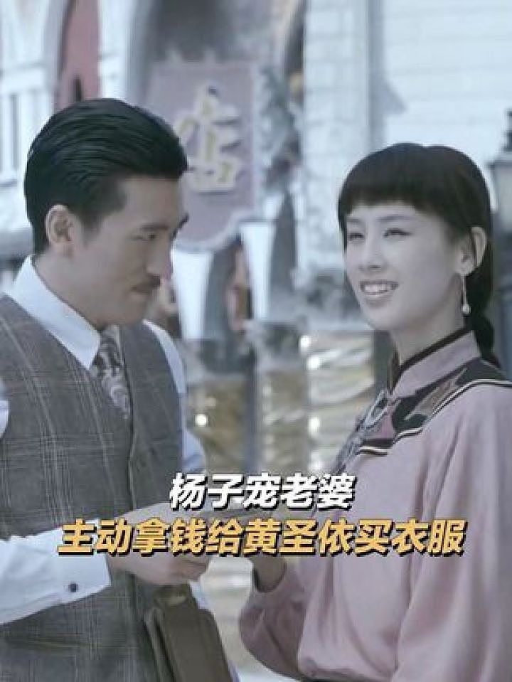 黄圣依离婚后面相变了？被婚姻耽误的玉女，10个角色勾勒神仙颜值（组图） - 36