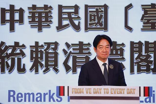 台湾领导人首次纪念欧战胜利,赖清德有什么政治盘算?(组图) - 1