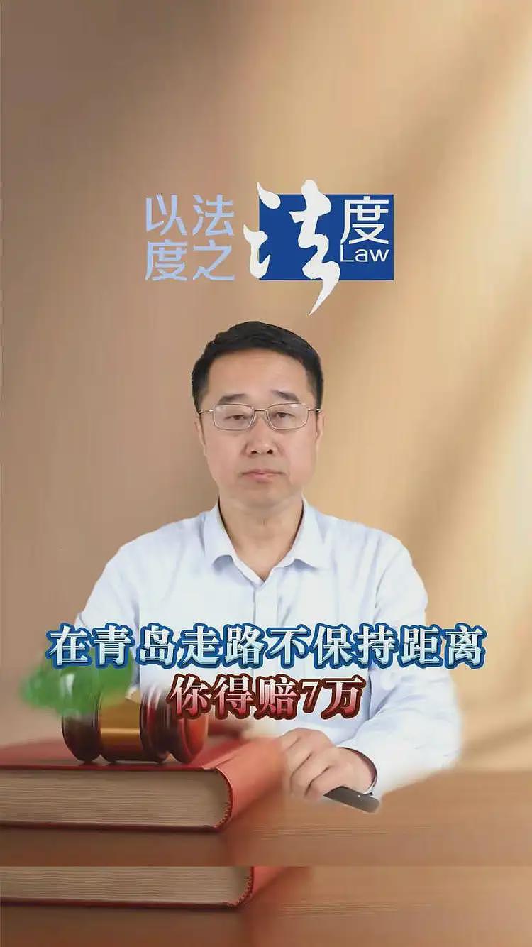 一觉醒来青岛旅游业天塌了！青岛大妈撞人事件后，恐怕没人敢去了（组图） - 13