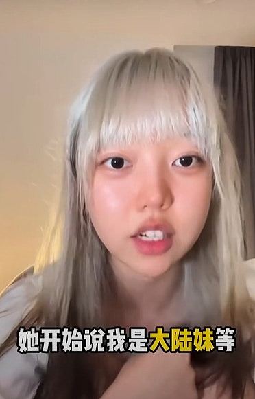 女子乘国泰纽约返港航班,称用英语向空姐求助竟被回:No Chinese(组图) - 6