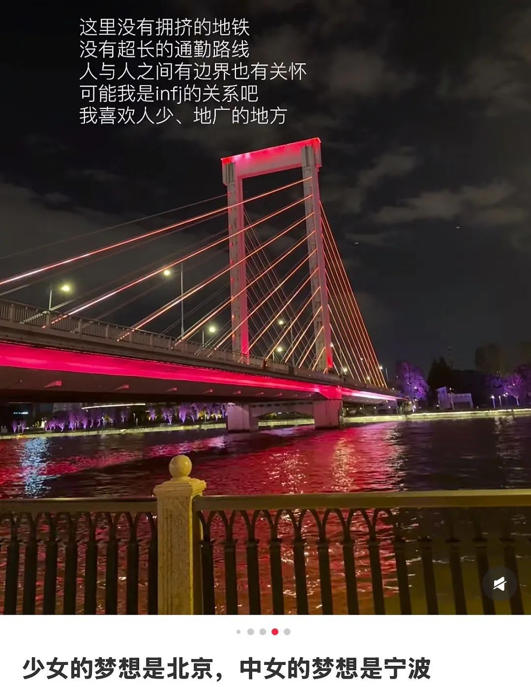 这个比上海还老钱的城市,挤满提前退休的中产人群(组图) - 4