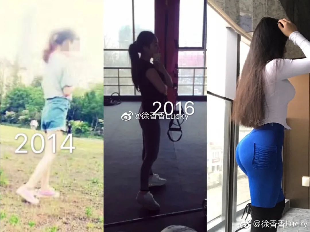 南京“女白领”制服险被撑爆，身材太惹火！网友：还缺同事吗？（组图） - 13