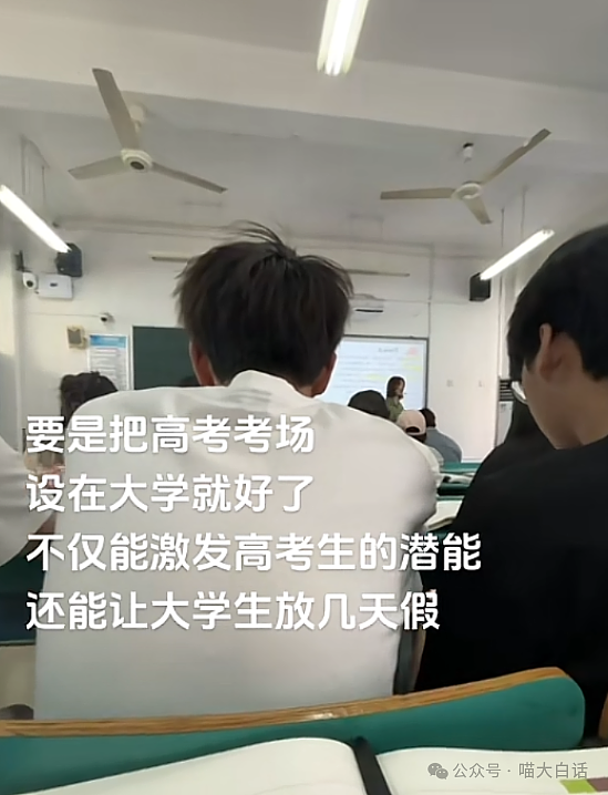 【爆笑】“现在的人能有多抽象？”哈哈哈哈哈这算哪门子行为艺术（组图） - 30