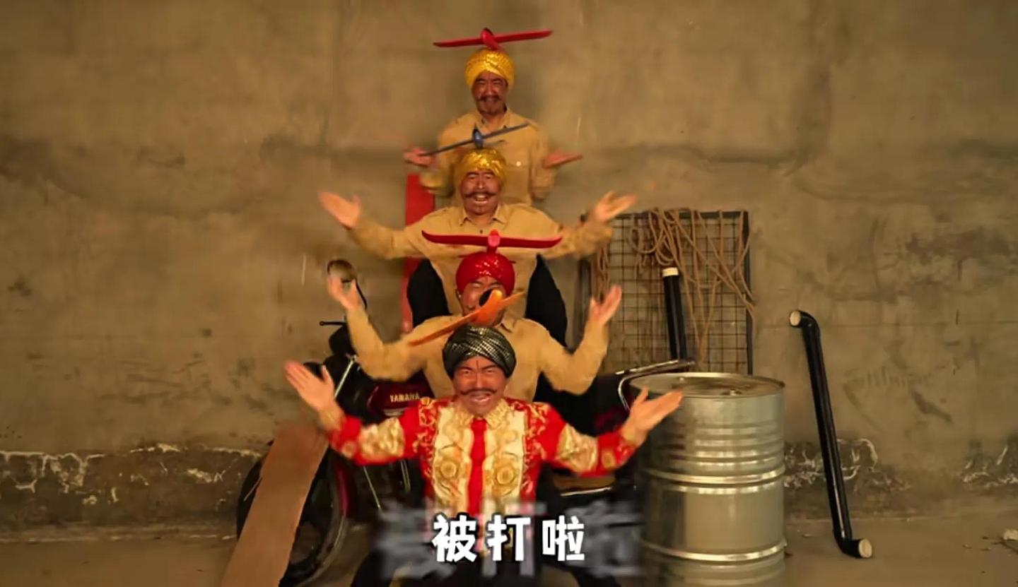 中国网红嘲讽印度战机被击落！视频全球疯传，印度网友破大防（视频/组图） - 6