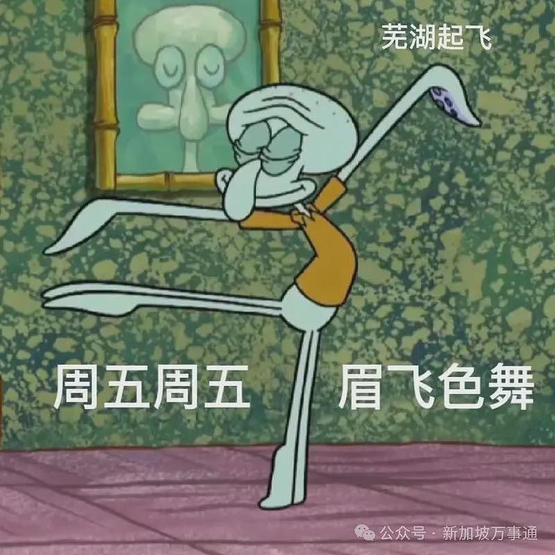 中国小伙接神秘任务：绕飞3国入境新加坡，将14部手机丢垃圾桶！真相竟是…（组图） - 20