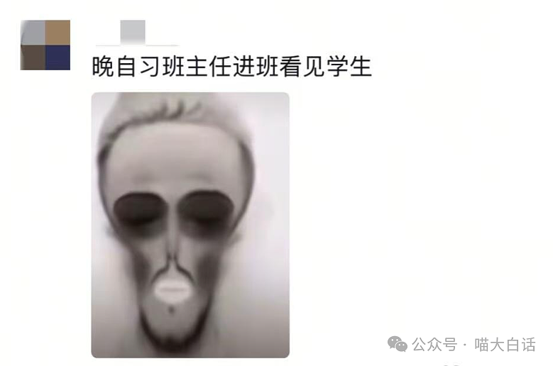 【爆笑】“前任送的生日礼物有多奇葩?”哈哈哈哈哈语言艺术是精髓!(组图) - 108