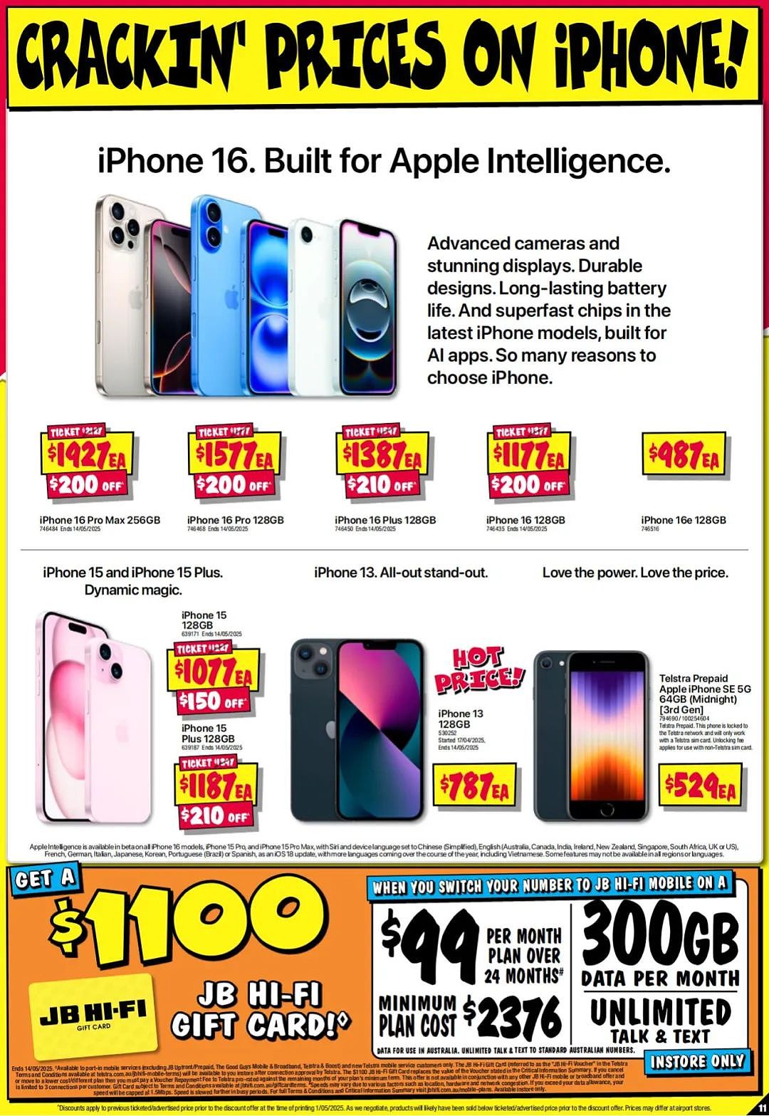 本周必Buy | Costco、优衣库、JB Hi-Fi 最新闪促！（组图） - 42