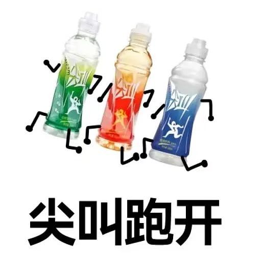【爆笑】“现在的人能有多抽象？”哈哈哈哈哈这算哪门子行为艺术（组图） - 2