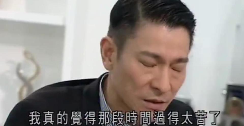 59岁朱丽倩:出身豪门46岁才生女儿,被评为“最辛苦天王嫂”(组图) - 5