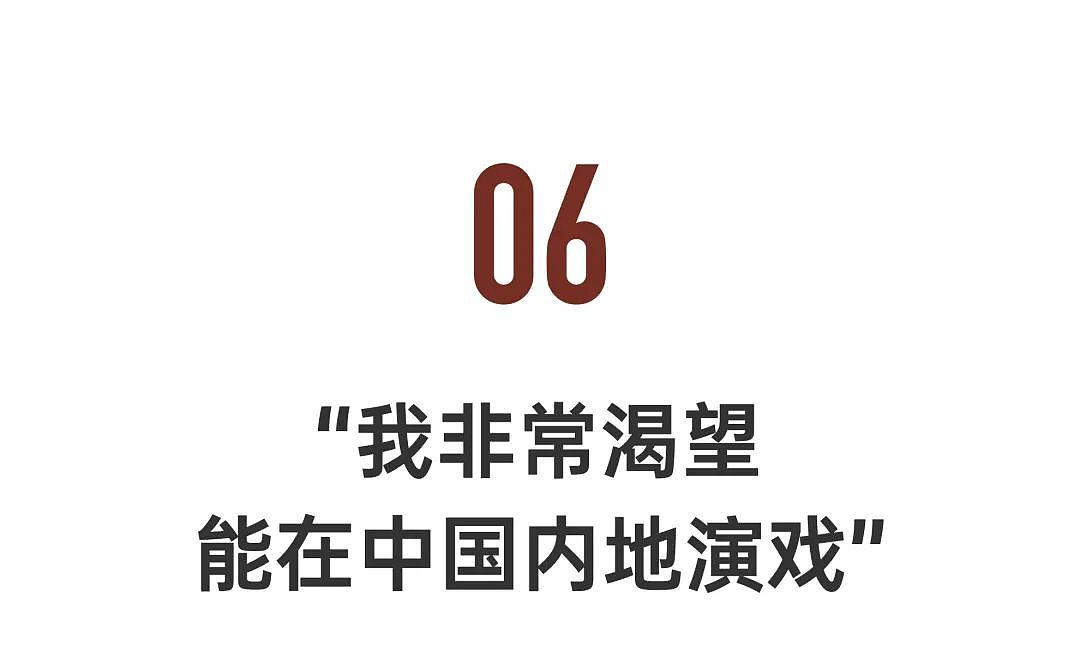西方最受尊敬的华人女神，98岁再创历史（组图） - 35