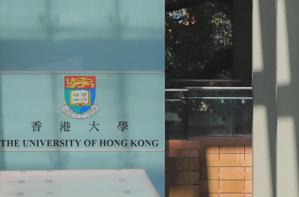 闹大了！李姓女星被抓，港大造假风波最新后续，环球小姐被判入狱…（组图） - 2