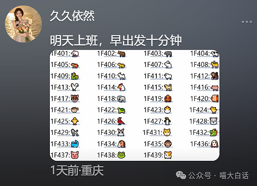【爆笑】“前任送的生日礼物有多奇葩?”哈哈哈哈哈语言艺术是精髓!(组图) - 41