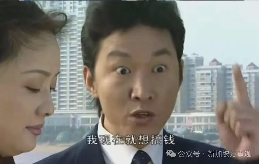 中国小伙接神秘任务：绕飞3国入境新加坡，将14部手机丢垃圾桶！真相竟是…（组图） - 6