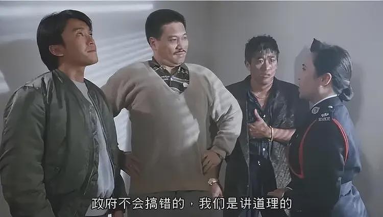 男子撞倒转身老人后续：路人赔7万，法院删文，青岛文旅天塌了（组图） - 16