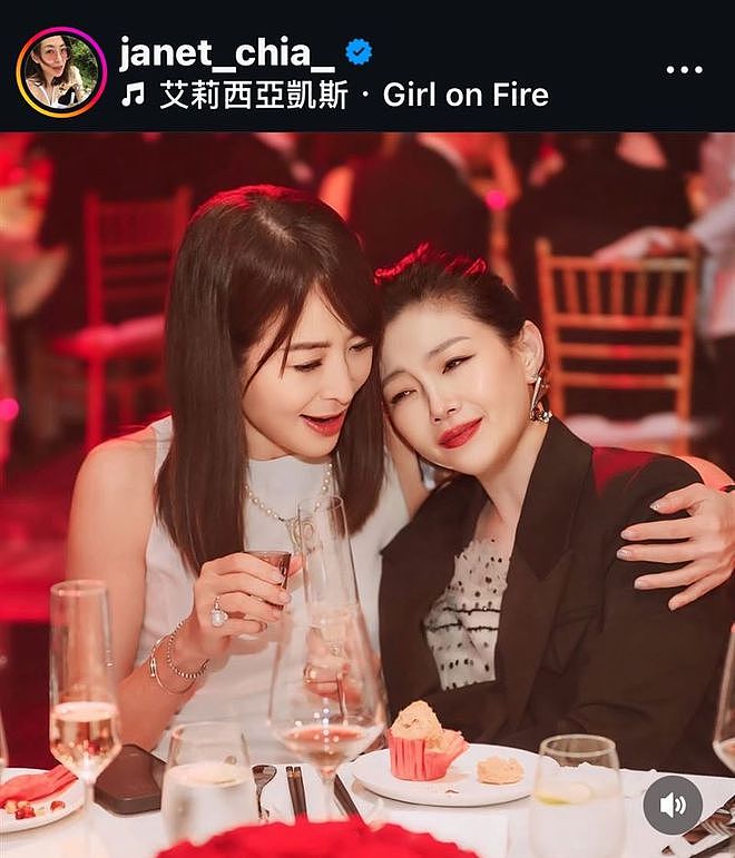太唏嘘！大S留给女儿珠宝被搬走，小s联合众星掩盖热度，难上热搜（组图） - 15