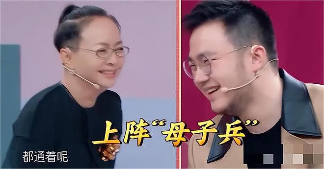 回顾长得丑演技还烂，满脸写着“关系户”的5位演员，看着就心烦（组图） - 19