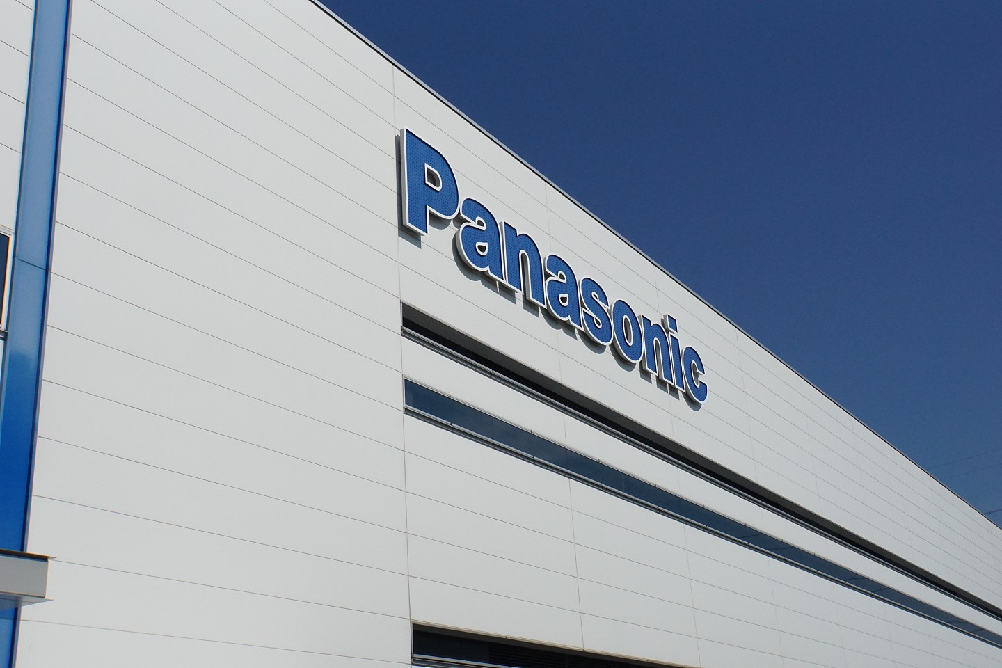 Panasonic宣布全球大裁员！1万人丢饭碗（图） - 1