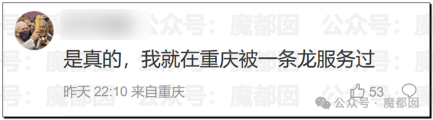 震撼！西安雷雨天再现“龙形不明物”，网友拍下“龙吟”（视频/组图） - 28