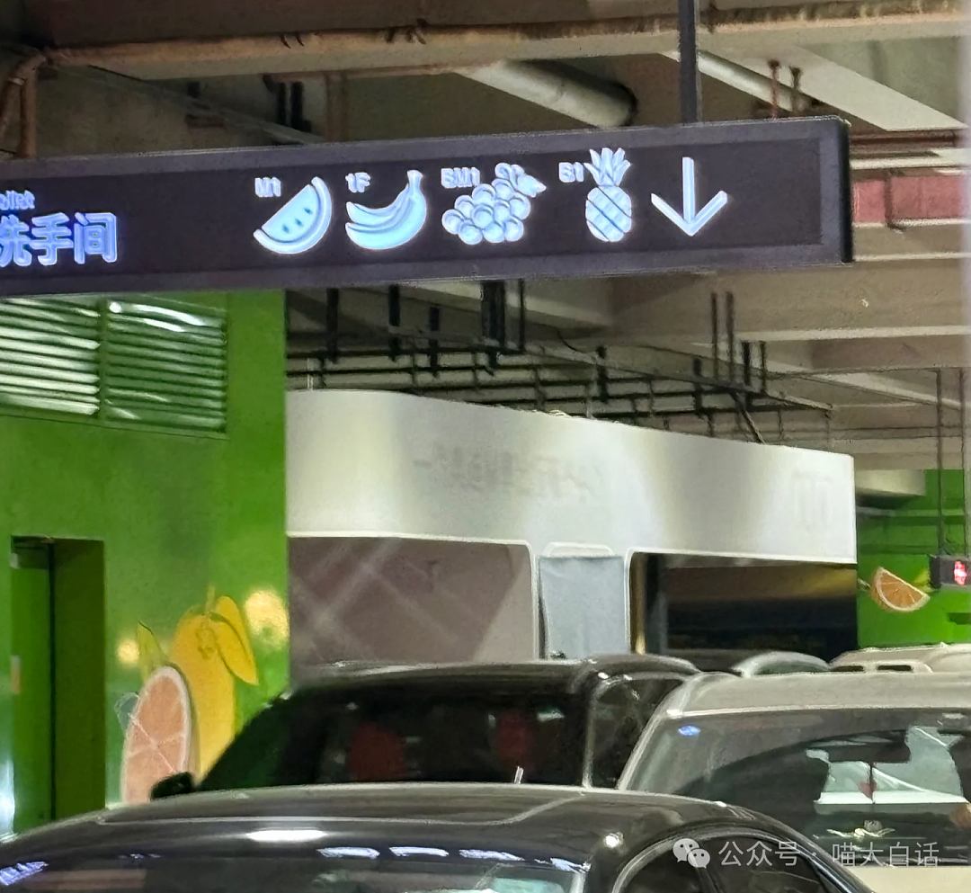 【爆笑】“现在的人能有多抽象？”哈哈哈哈哈这算哪门子行为艺术（组图） - 99