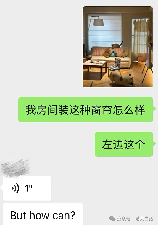 【爆笑】“现在的人能有多抽象？”哈哈哈哈哈这算哪门子行为艺术（组图） - 62