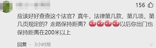 一觉醒来青岛旅游业天塌了！青岛大妈撞人事件后，恐怕没人敢去了（组图） - 9