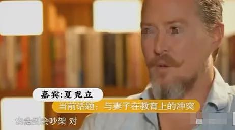 竟然冤枉他了？婚内找小姐家暴入狱，人财两失跟流浪汉睡桥底，今被判无罪老婆撒谎骗走他所有钱？（组图） - 25