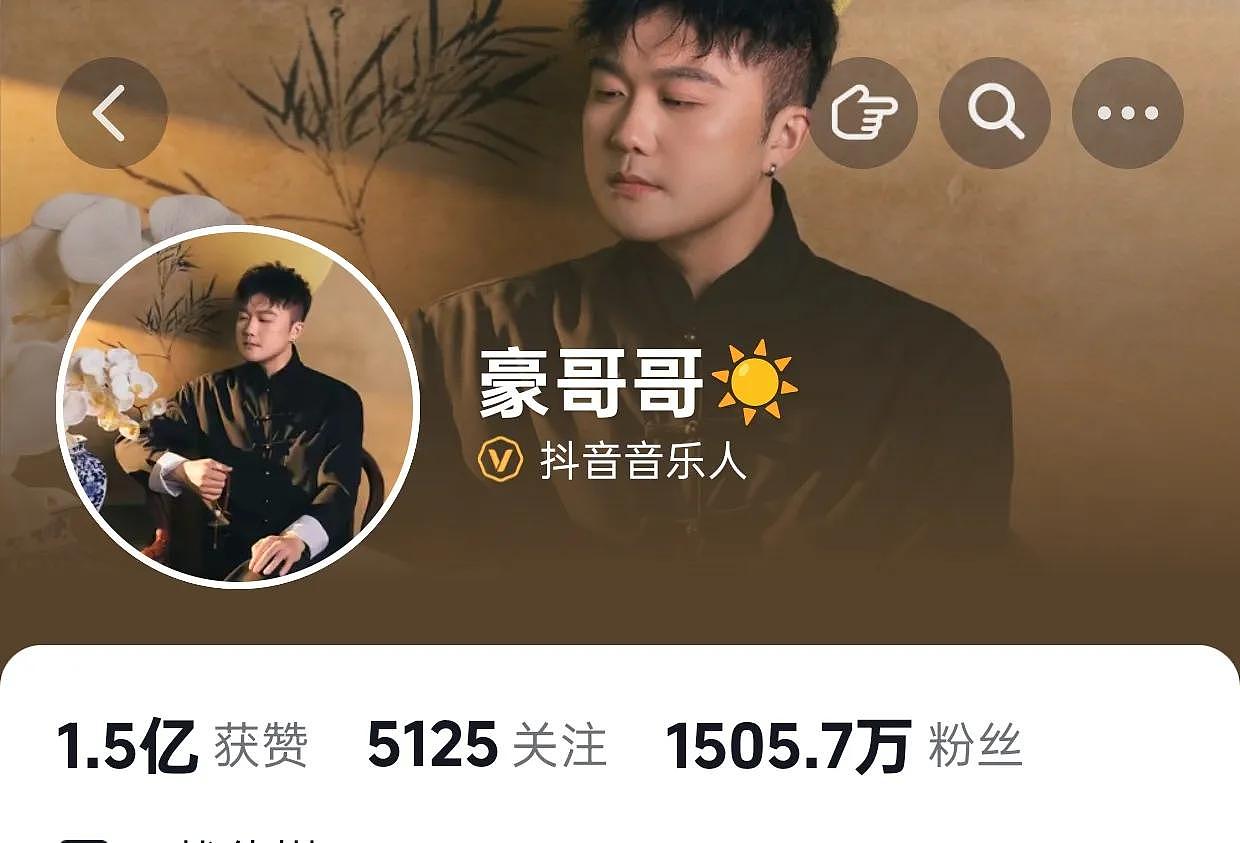 中国网红嘲讽印度战机被击落！视频全球疯传，印度网友破大防（视频/组图） - 1