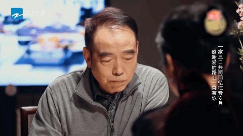 回顾长得丑演技还烂，满脸写着“关系户”的5位演员，看着就心烦（组图） - 11