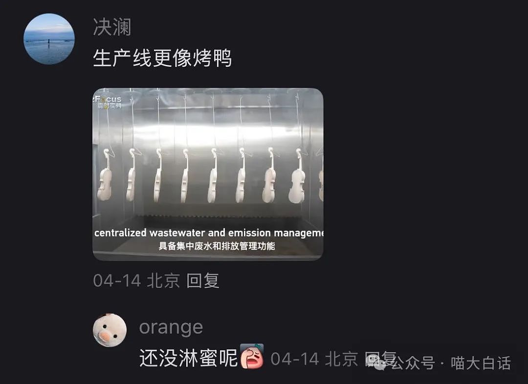 【爆笑】“前任送的生日礼物有多奇葩?”哈哈哈哈哈语言艺术是精髓!(组图) - 75