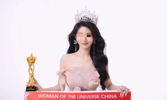 闹大了！李姓女星被抓，港大造假风波最新后续，环球小姐被判入狱…（组图） - 6