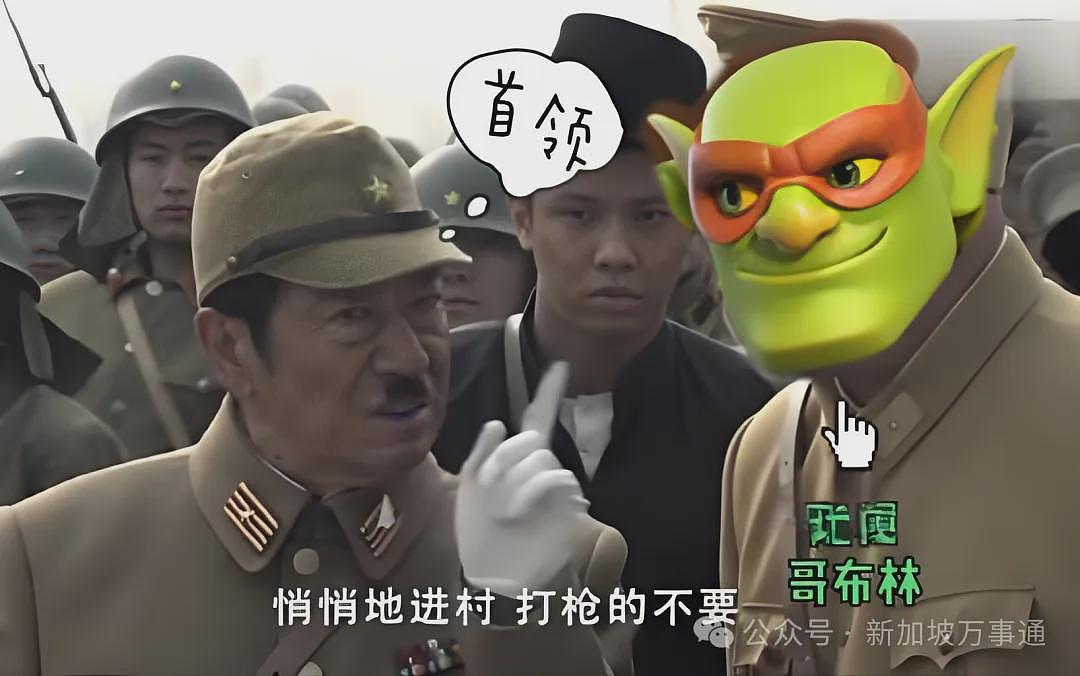 中国小伙接神秘任务：绕飞3国入境新加坡，将14部手机丢垃圾桶！真相竟是…（组图） - 27