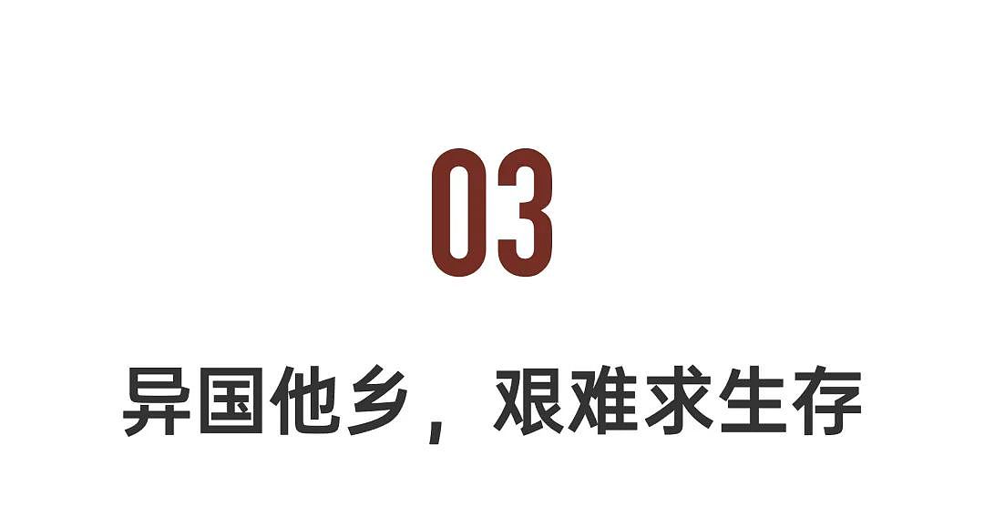西方最受尊敬的华人女神，98岁再创历史（组图） - 22