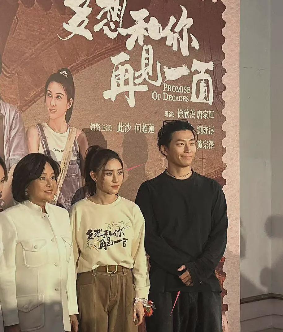 曝窦骁何超莲已离婚，男方向女方索要8000万，两人已5个月未互动（组图） - 17