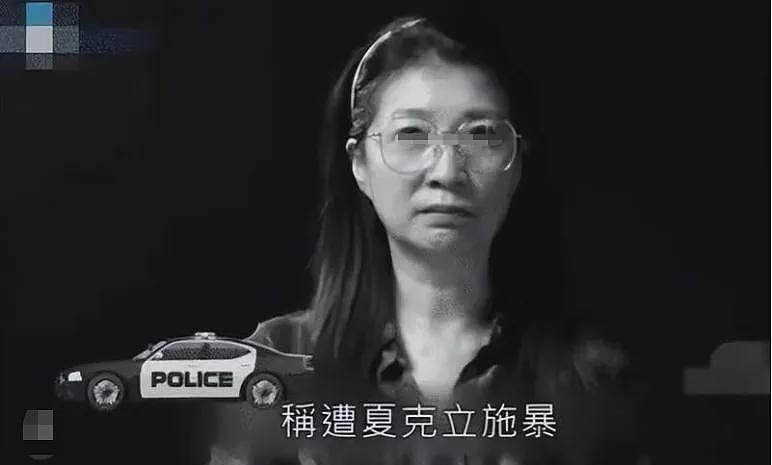 竟然冤枉他了？婚内找小姐家暴入狱，人财两失跟流浪汉睡桥底，今被判无罪老婆撒谎骗走他所有钱？（组图） - 15