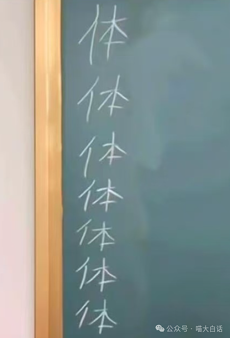 【爆笑】“前任送的生日礼物有多奇葩?”哈哈哈哈哈语言艺术是精髓!(组图) - 107