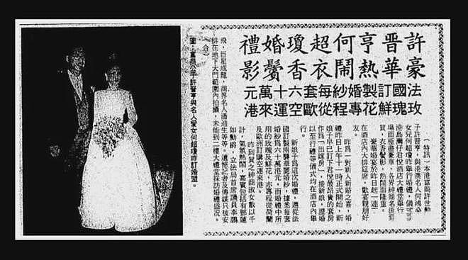 何超莲评论区沦陷!网友吐槽赌王三房排外,过生日都不带女婿儿媳(组图) - 24