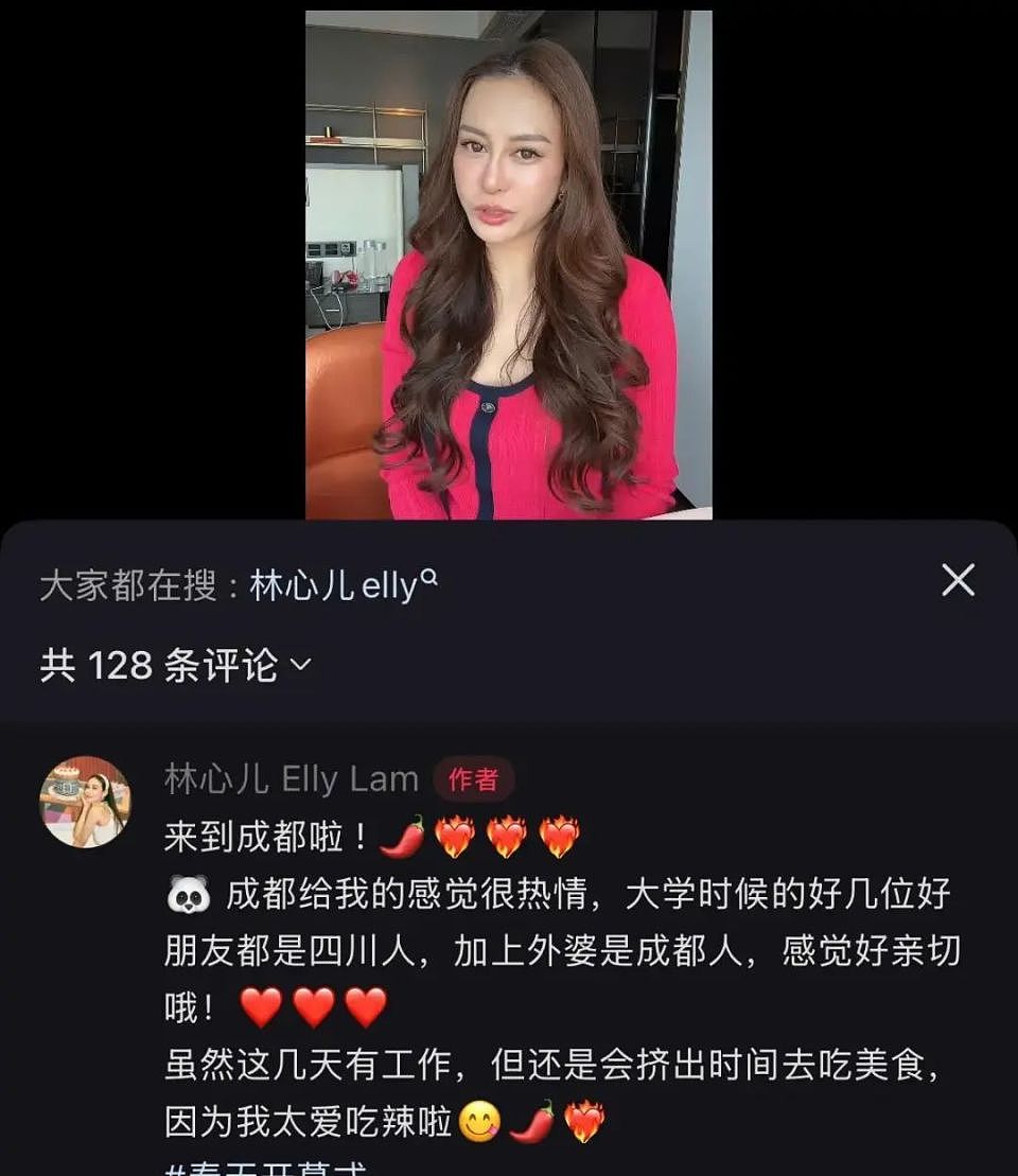 港圈豪门扎堆来内地旅游，回祖籍老家学中文，不带保镖接地气（组图） - 18