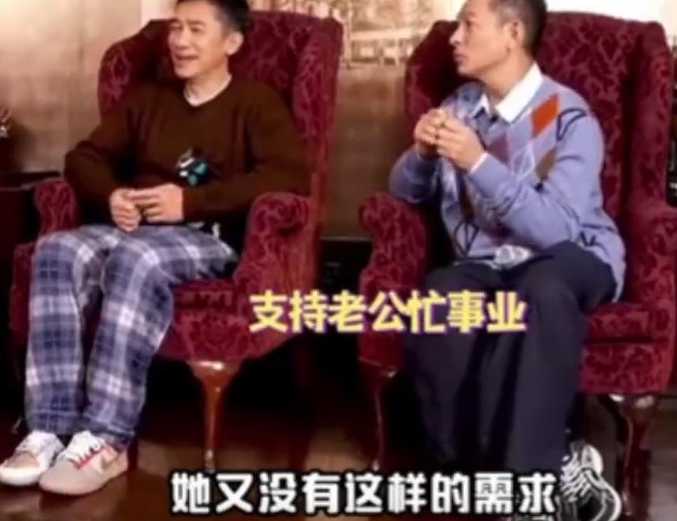 59岁朱丽倩:出身豪门46岁才生女儿,被评为“最辛苦天王嫂”(组图) - 7