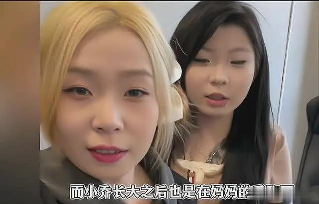 曝一女网红召集打手施暴年轻女孩，还对其进行脱衣侮辱，官方已介入（组图） - 6