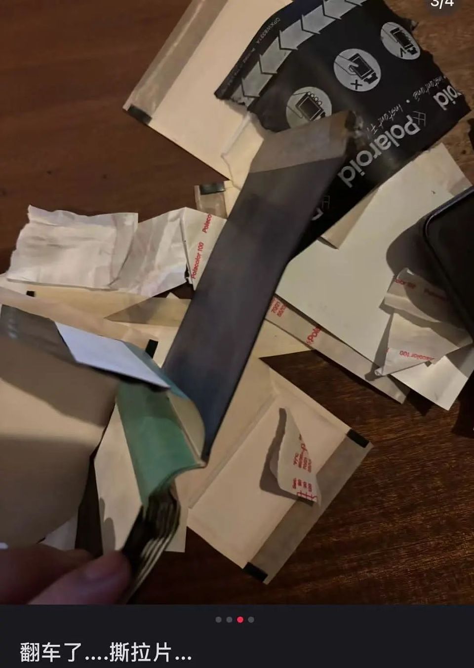 价格暴涨!过期了还能卖1万多元!“撕拉片”到底在撕什么?(组图) - 7