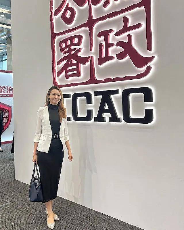 TVB前新闻女神嫁入豪门后考编成功！加入ICAC，任要职引热议（组图） - 5