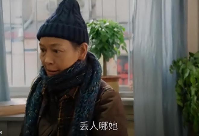 戏里土炸，戏外时髦精，《刑警的日子》60岁的她才是“人间清醒”（组图） - 3