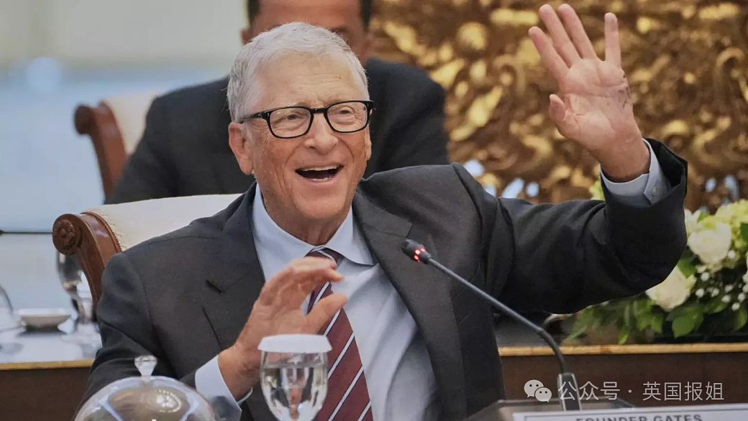 比尔盖茨定下捐出全部万亿财富最后时间!称“仅留1%”给3娃,网友:留上百亿叫“仅仅”?(组图) - 2
