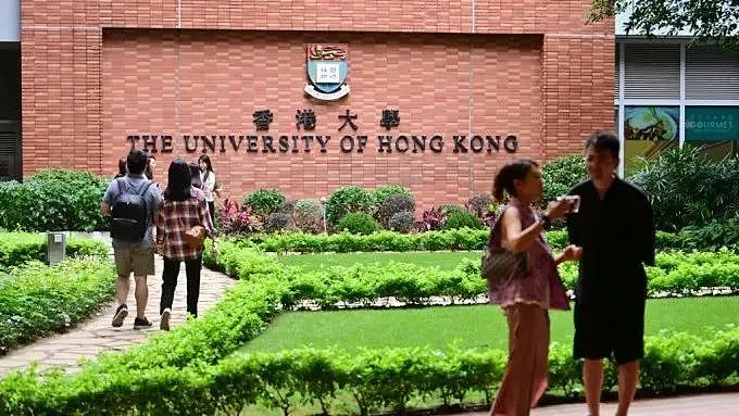 38万买假学历进港大，香港选美冠军终被揭穿！（组图） - 10