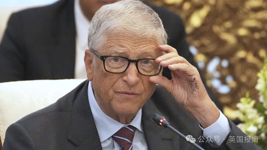 比尔盖茨定下捐出全部万亿财富最后时间!称“仅留1%”给3娃,网友:留上百亿叫“仅仅”?(组图) - 1