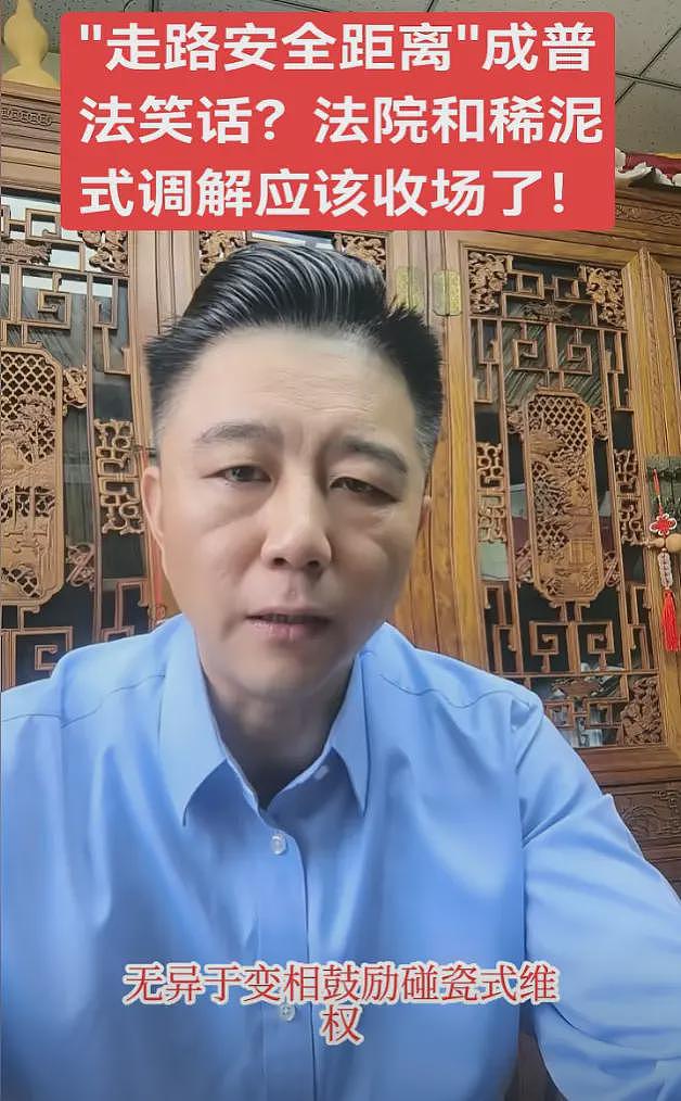 一觉醒来青岛旅游业天塌了！青岛大妈撞人事件后，恐怕没人敢去了（组图） - 14